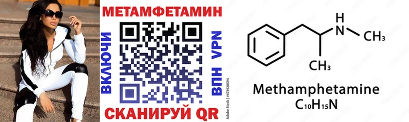 Амфетамин 98%  KRAKEN зеркало  Колпашево 
