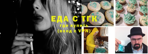 гашик Балабаново