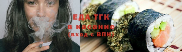 мескалин Арсеньев
