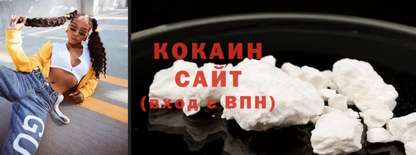гашик Балабаново