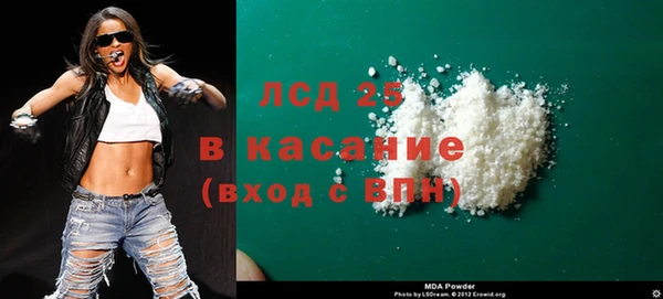 экстази Нея