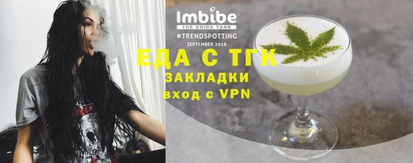 экстази Нея