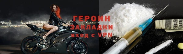 гашик Балабаново