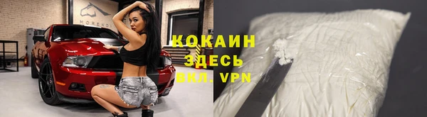 соль курить ск Аркадак