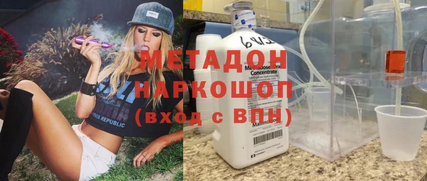 соль курить ск Аркадак