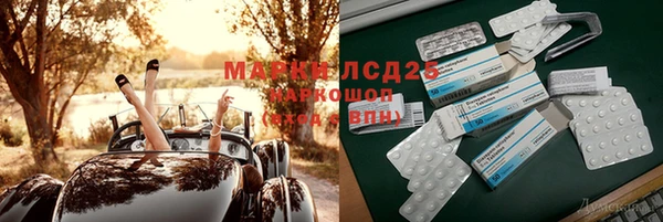 соль курить ск Аркадак