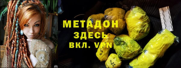 гашик Балабаново