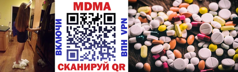 MDMA VHQ  KRAKEN ссылка  Колпашево 