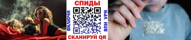 Первитин Декстрометамфетамин 99.9%  где купить наркотик  Колпашево 